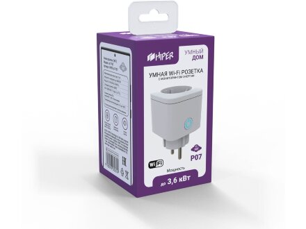 Умная розетка HIPER IoT P07 Умная розетка HIPER IoT P07