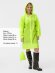 Дождевик Rainman Zip, желтый неон Дождевик Rainman Zip, желтый неон