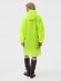 Дождевик Rainman Zip, желтый неон Дождевик Rainman Zip, желтый неон
