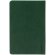 Ежедневник Base Mini, недатированный, зеленый Ежедневник Base Mini, недатированный, зеленый