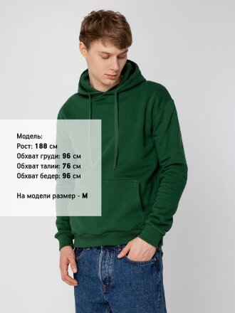 Худи Kirenga Heavy 2.0, темно-зеленое Худи Kirenga Heavy 2.0, темно-зеленое