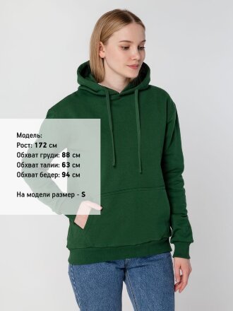 Худи Kirenga Heavy 2.0, темно-зеленое Худи Kirenga Heavy 2.0, темно-зеленое