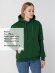 Худи Kirenga Heavy 2.0, темно-зеленое Худи Kirenga Heavy 2.0, темно-зеленое