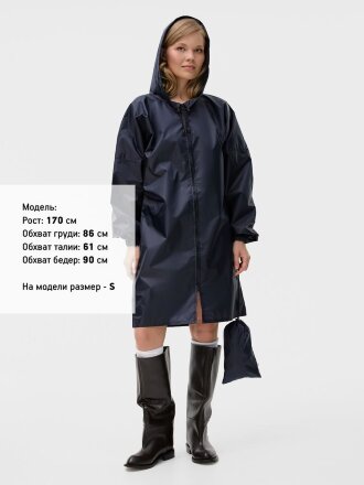 Дождевик Rainman Zip, темно-синий Дождевик Rainman Zip, темно-синий