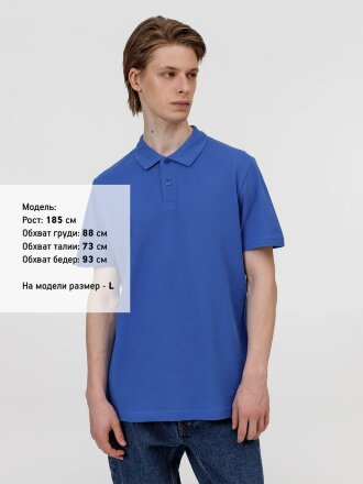 Рубашка поло унисекс Pulse, ярко-синяя (royal) Рубашка поло унисекс Pulse, ярко-синяя (royal)