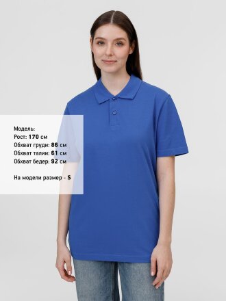 Рубашка поло унисекс Pulse, ярко-синяя (royal) Рубашка поло унисекс Pulse, ярко-синяя (royal)