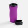 Термостакан Forma, фиолетовый Термостакан Forma, фиолетовый