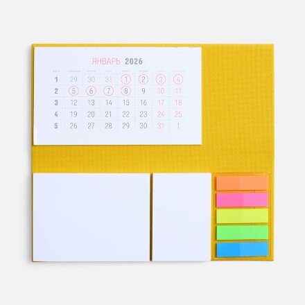 Календарь настольный Grade, желтый Календарь настольный Grade, желтый