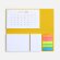 Календарь настольный Grade, желтый Календарь настольный Grade, желтый