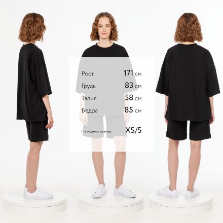 Футболка унисекс оверсайз T1, черная Футболка унисекс оверсайз T1, черная