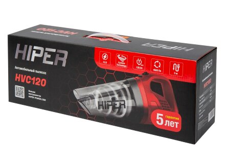 Пылесос автомобильный HIPER HVC120 (Р)
