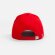 Бейсболка Classic 2.0, красная с белым кантом