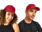 Бейсболка Detroit 6-ти панельная, красный Бейсболка Detroit 6-ти панельная, красный