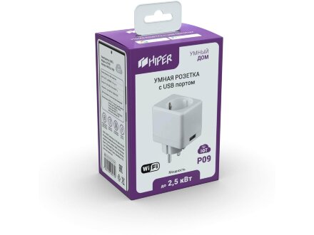 Умная розетка HIPER IoT P09 Умная розетка HIPER IoT P09