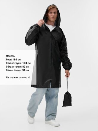 Дождевик Rainman Zip, черный Дождевик Rainman Zip, черный