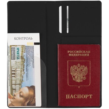 Дорожный органайзер Dorset, черный Дорожный органайзер Dorset, черный