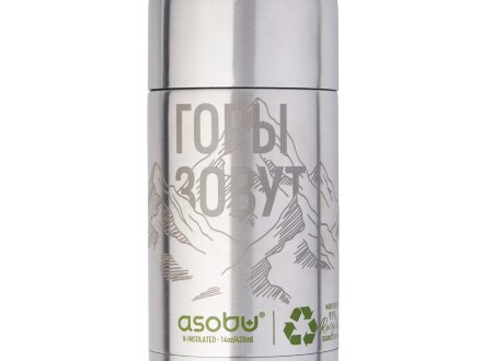 Термос ORB, переработанная нержавеющая сталь (гравировка)