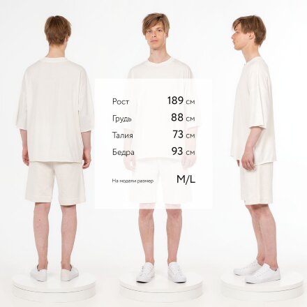 Футболка унисекс оверсайз T1, молочно-белая Футболка унисекс оверсайз T1, молочно-белая