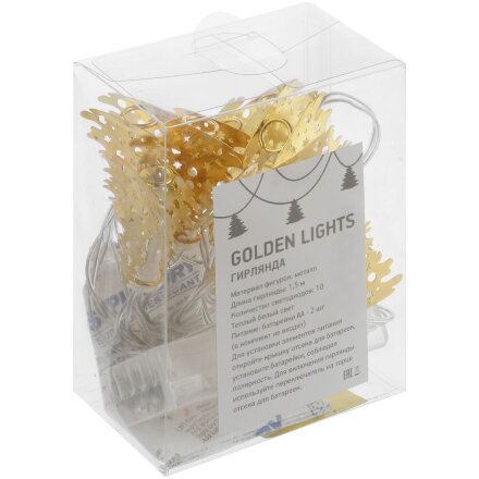Светодиодная гирлянда Golden Lights, золотистая Светодиодная гирлянда Golden Lights, золотистая