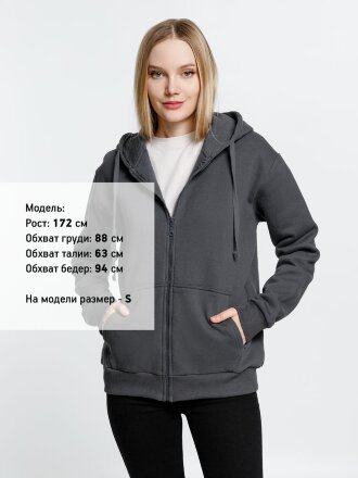 Толстовка на молнии с капюшоном Siverga Heavy 2.0, темно-серая (графит) Толстовка на молнии с капюшоном Siverga Heavy 2.0, темно-серая (графит)