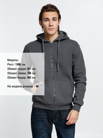 Толстовка на молнии с капюшоном Siverga Heavy 2.0, темно-серая (графит) Толстовка на молнии с капюшоном Siverga Heavy 2.0, темно-серая (графит)