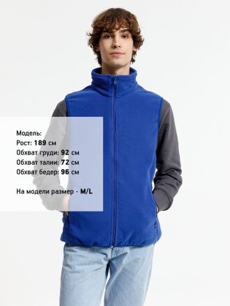 Жилет флисовый унисекс Nesse, синий Жилет флисовый унисекс Nesse, синий