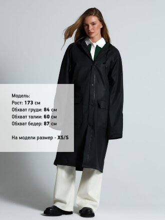 Дождевик RainDrop, черный Дождевик RainDrop, черный