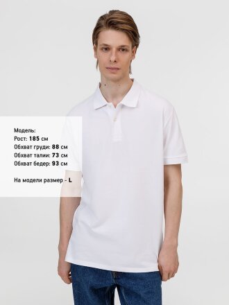 Рубашка поло унисекс Pacific, белая Рубашка поло унисекс Pacific, белая