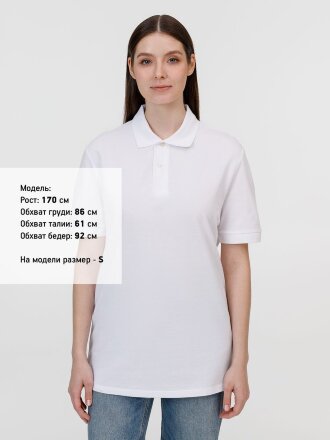 Рубашка поло унисекс Pacific, белая Рубашка поло унисекс Pacific, белая
