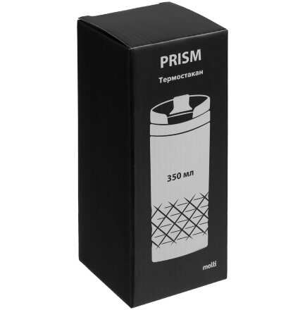 Термостакан Prism, белый Термостакан Prism, белый
