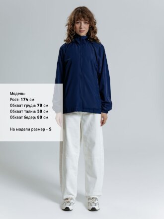 Куртка Kivach City, темно-синяя Куртка Kivach City, темно-синяя