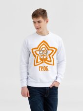 Свитшот «Меламед. Егор Летов», белый Свитшот «Меламед. Егор Летов», белый