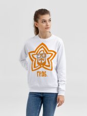 Свитшот «Меламед. Егор Летов», белый Свитшот «Меламед. Егор Летов», белый