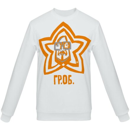 Свитшот «Меламед. Егор Летов», белый Свитшот «Меламед. Егор Летов», белый