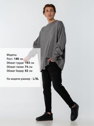 Джемпер оверсайз унисекс Grunge, серый Джемпер оверсайз унисекс Grunge, серый