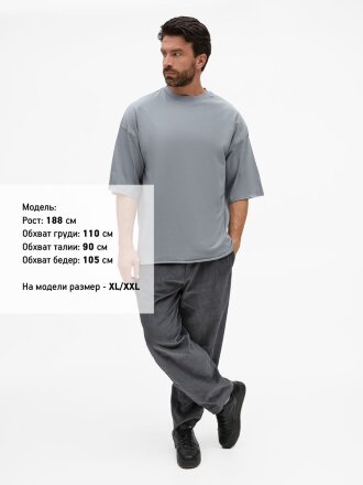 Футболка унисекс оверсайз T1, серая