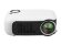 Проектор Rombica Ray Mini White (Р)
