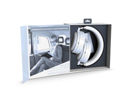 Беспроводные наушники HIPER SILENCE ANC HX3, белый (Р)