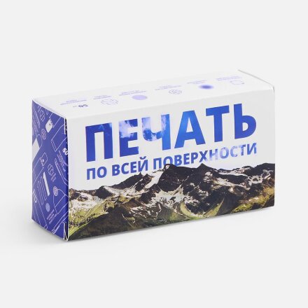 Коробка с полноцветной печатью для мультитула Scout Коробка с полноцветной печатью для мультитула Scout