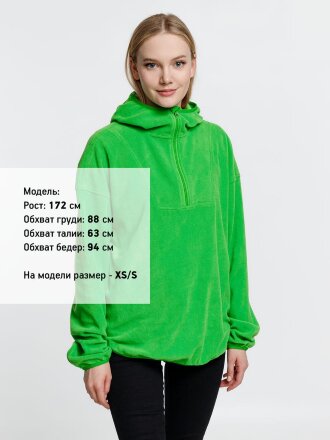 Анорак флисовый унисекс Fliska, зеленое яблоко Анорак флисовый унисекс Fliska, зеленое яблоко