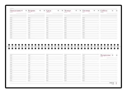 Планинг недатированный Ideal New, бордовый Планинг недатированный Ideal New, бордовый