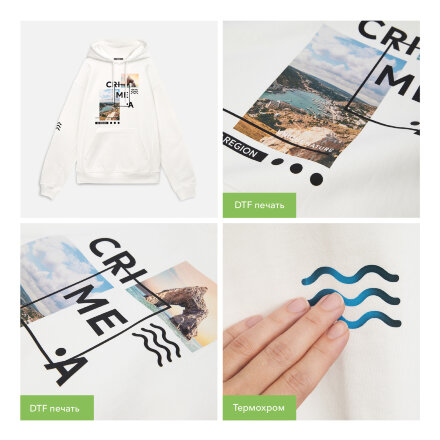 Худи релакс унисекс ADVENTURE, белый, размер M/L