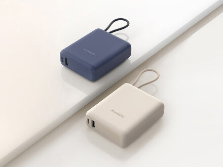 Внешний аккумулятор со встроенным кабелем Xiaomi 33W Power Bank 10000mAh (Integrated Cable) Tan GL