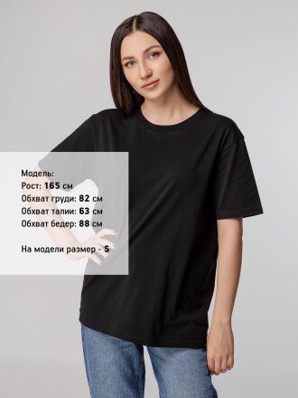 Футболка унисекс Tervu, черная Футболка унисекс Tervu, черная