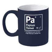 Кружка «Папий» с покрытием софт-тач, темно-синяя