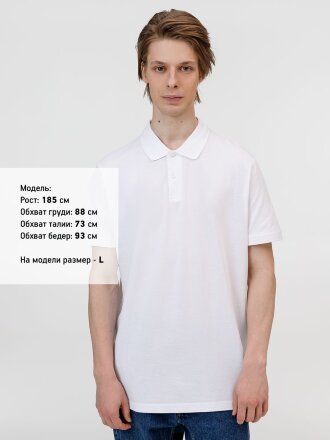 Рубашка поло унисекс Pulse, белая Рубашка поло унисекс Pulse, белая