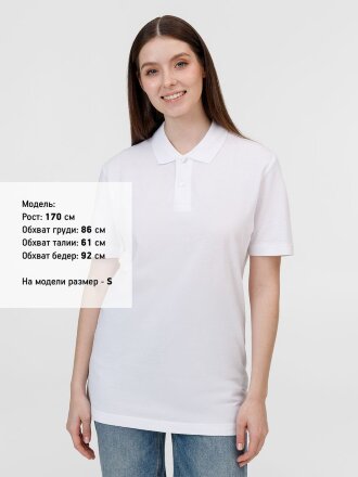 Рубашка поло унисекс Pulse, белая Рубашка поло унисекс Pulse, белая