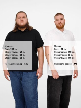 Рубашка поло унисекс Pulse, белая Рубашка поло унисекс Pulse, белая