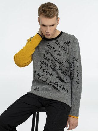 Джемпер «Цитаты. Хармс. Работа», серый Джемпер «Цитаты. Хармс. Работа», серый
