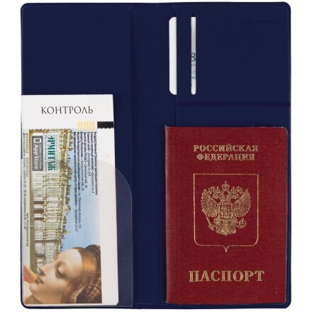 Дорожный органайзер Dorset, синий Дорожный органайзер Dorset, синий